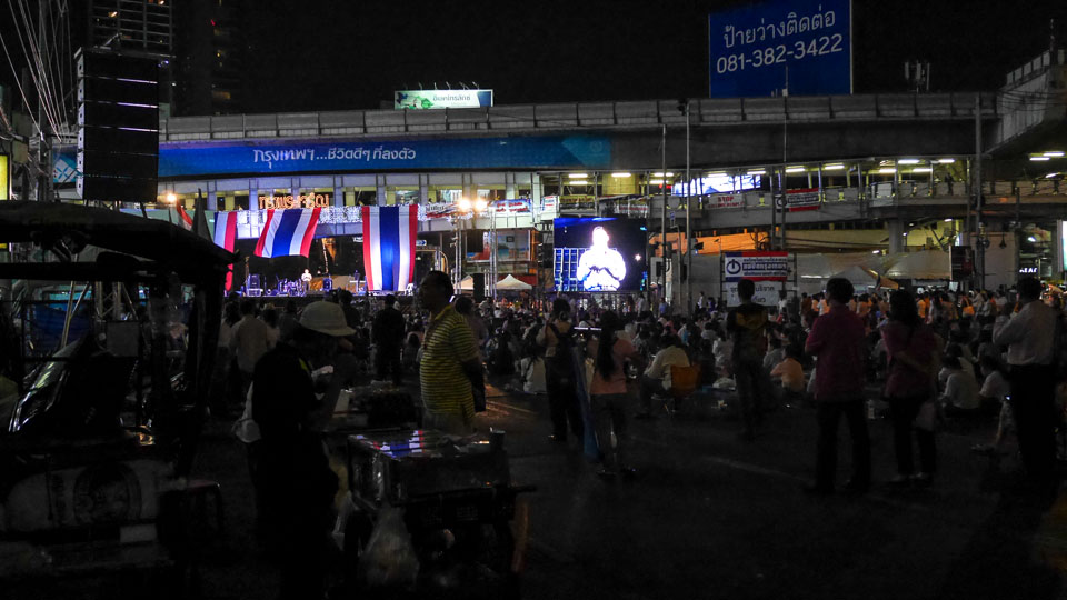 Бангкок