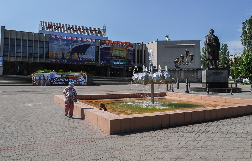 Калининград 2014