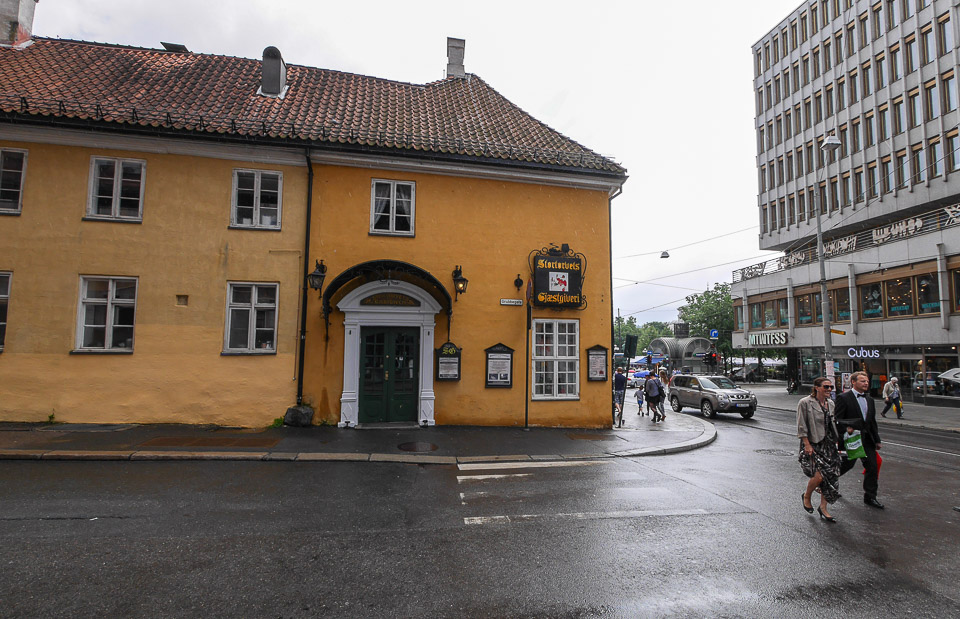 Осло 2014