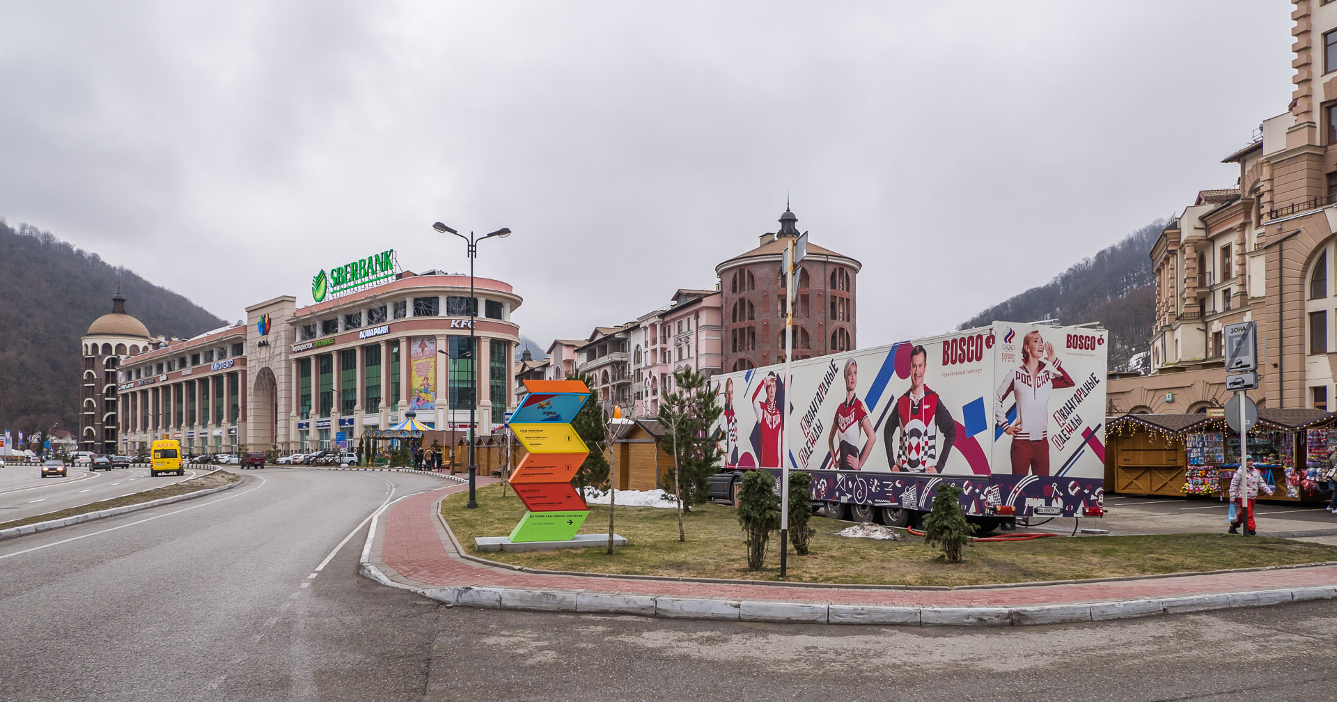 ГК Горки-Город в 2017