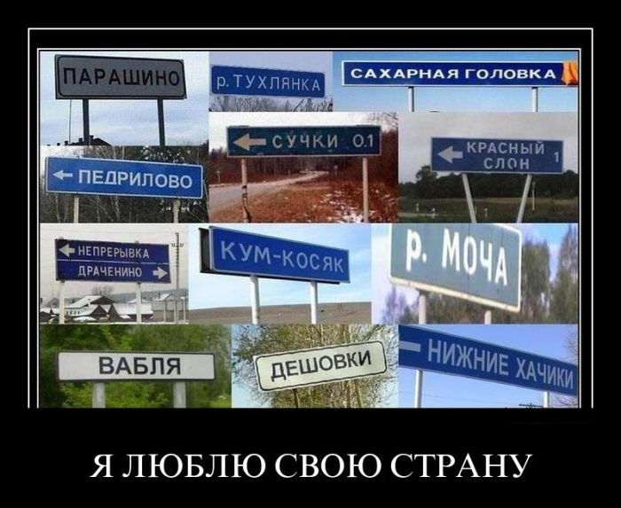 Дорожные знаки и не только)