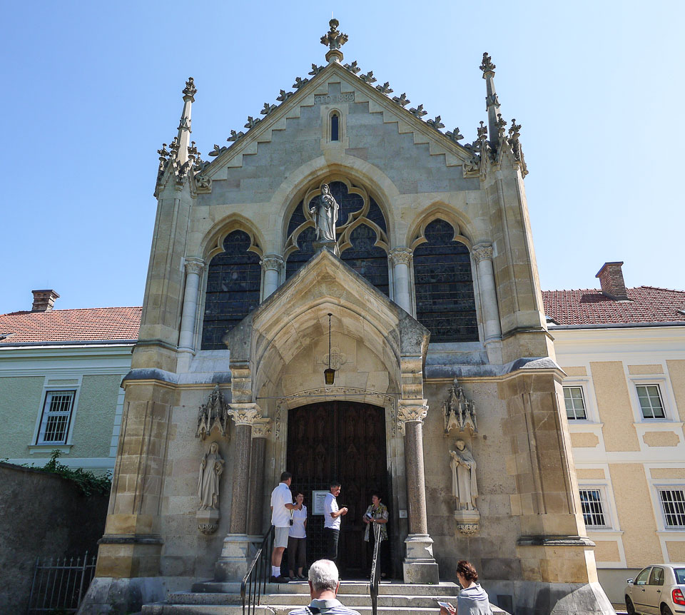 Экскурсия в Венский лес