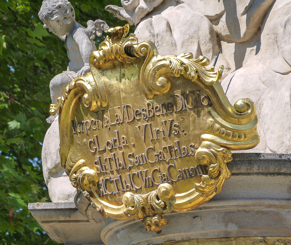 Экскурсия в Венский лес