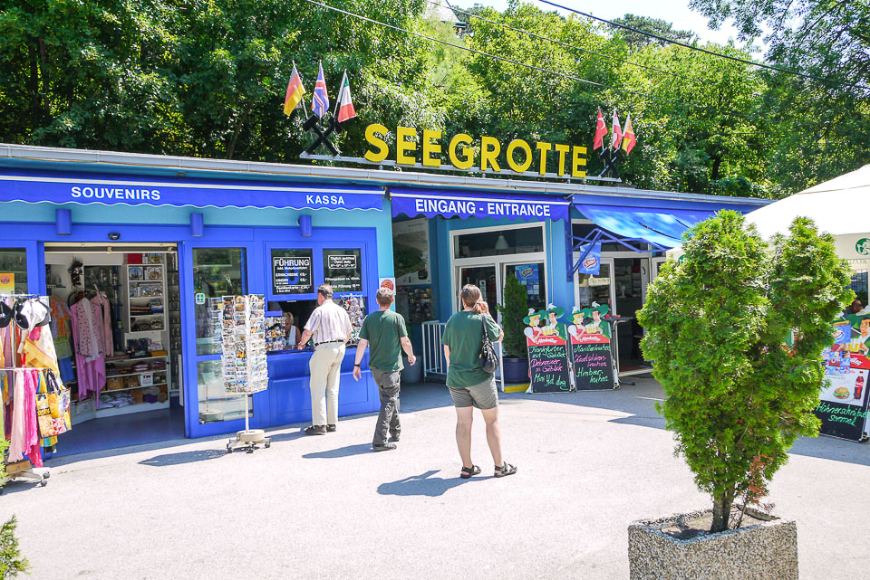 Экскурсия в Венский лес