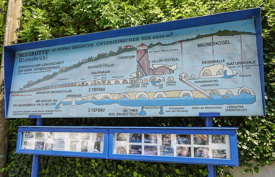 Экскурсия в Венский лес