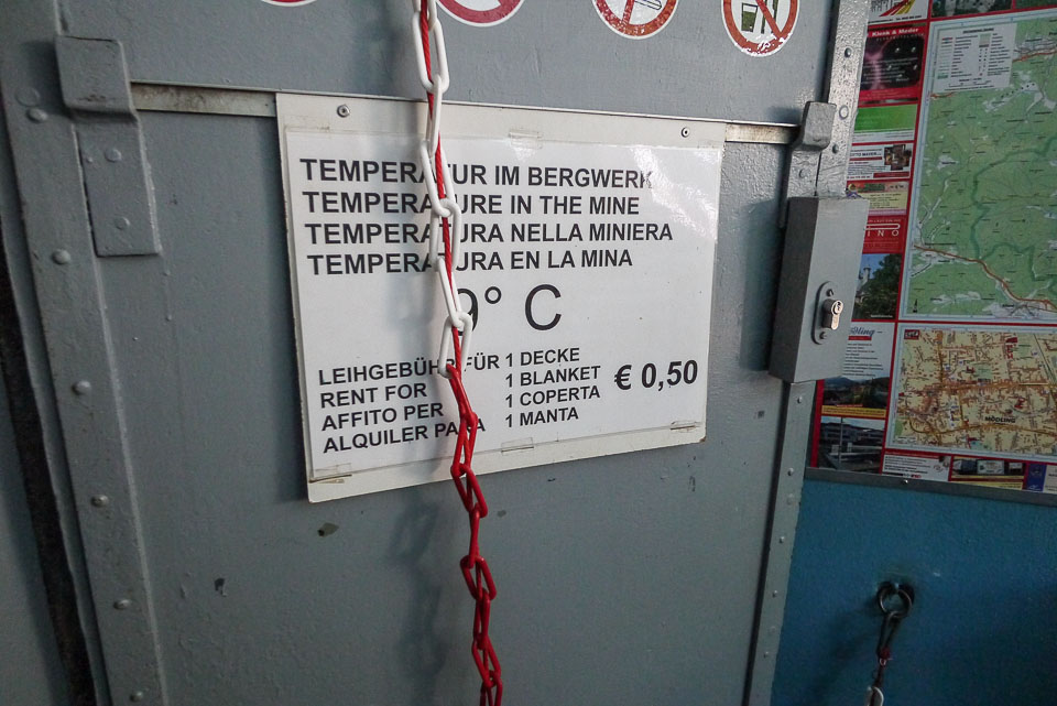 Экскурсия в Венский лес