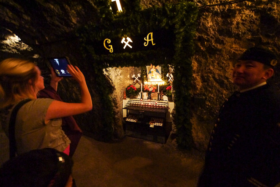 Экскурсия в Венский лес