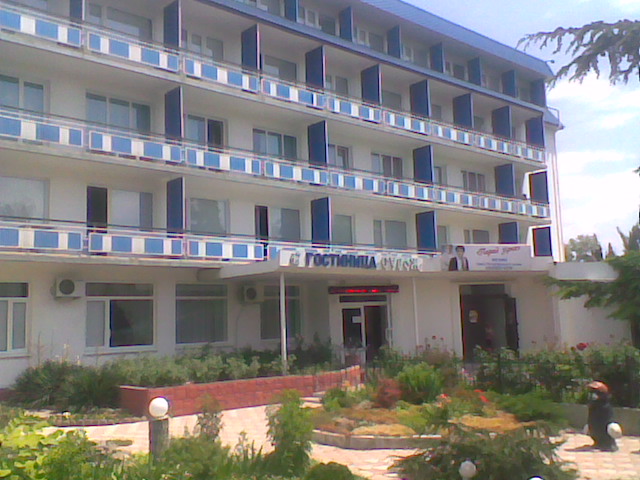 Гостиница Сурож, Крым