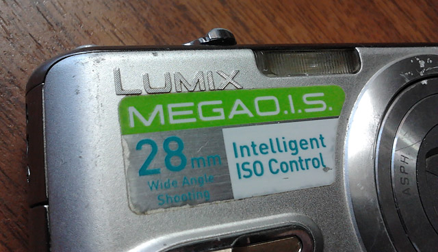 Lumix DMC-FX07
