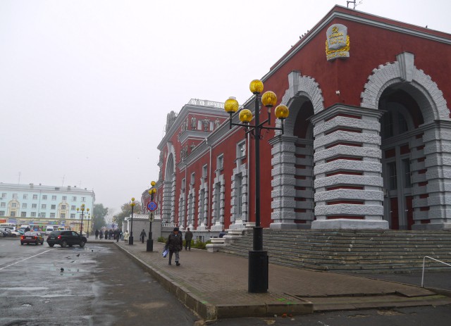 Железнодорожный вокзал станции Курск
