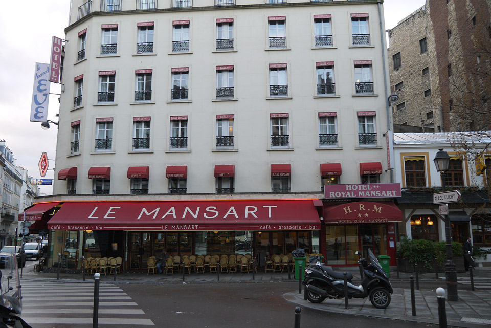 Отель Royal Mansart Париж