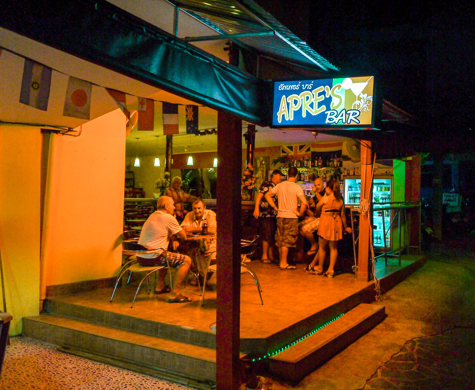 Home Bar, остров Чанг