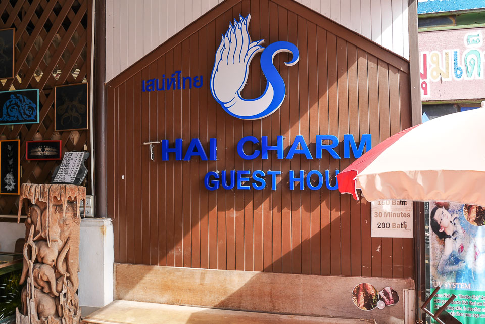 Thai Charm Guest House