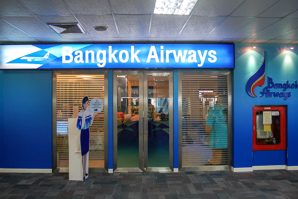 Авиакомпания Bangkok Airways и перелет на ATR-72