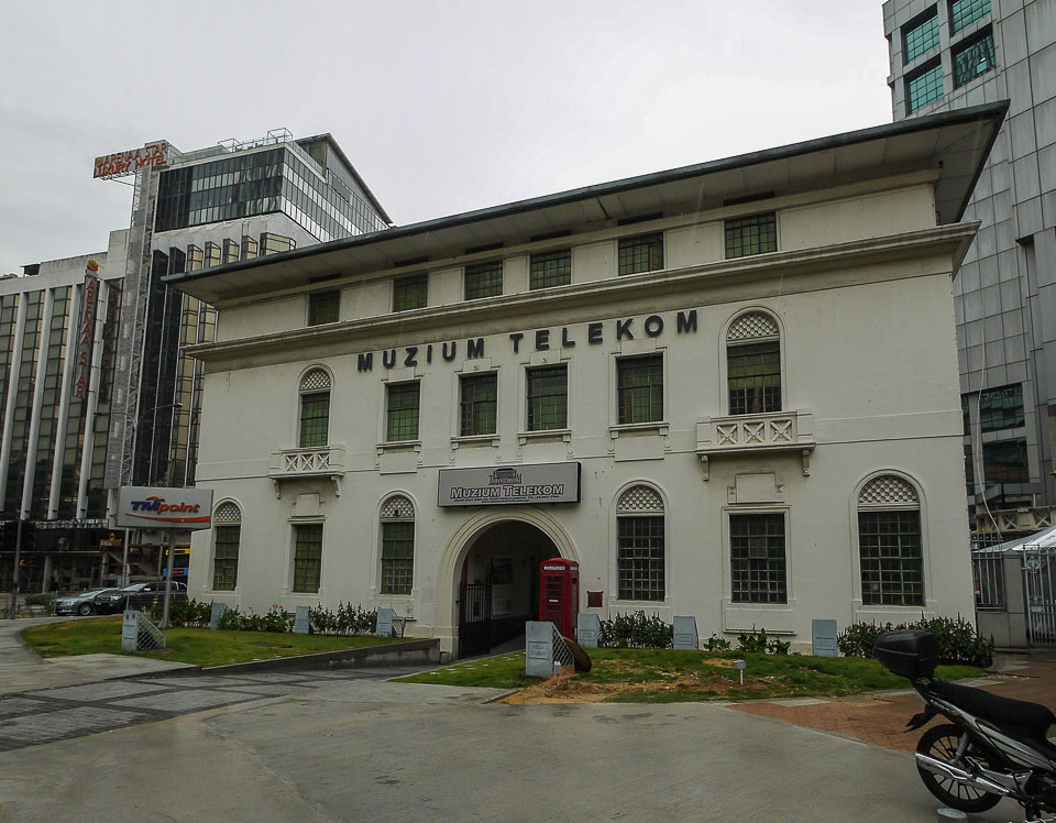 Музей телекоммуникации. Куала-Лумпур