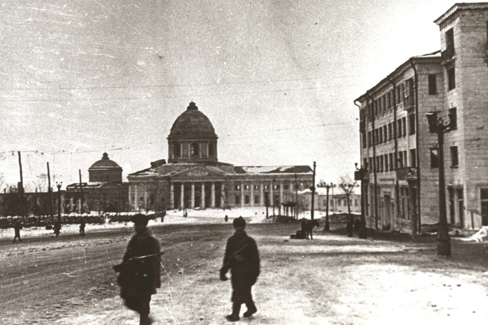 Послевоенный Курск. Фото