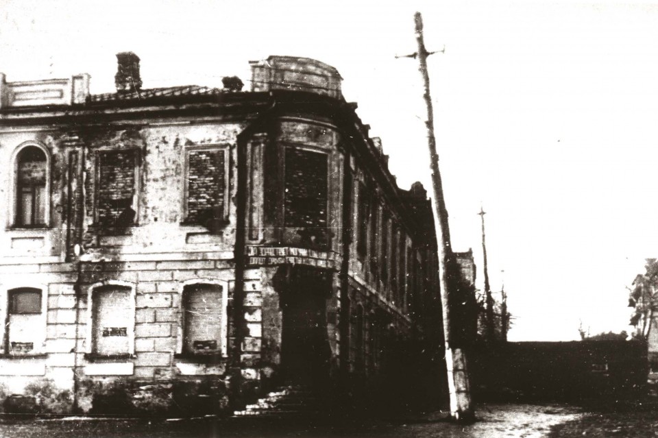 Послевоенный Курск. Фото