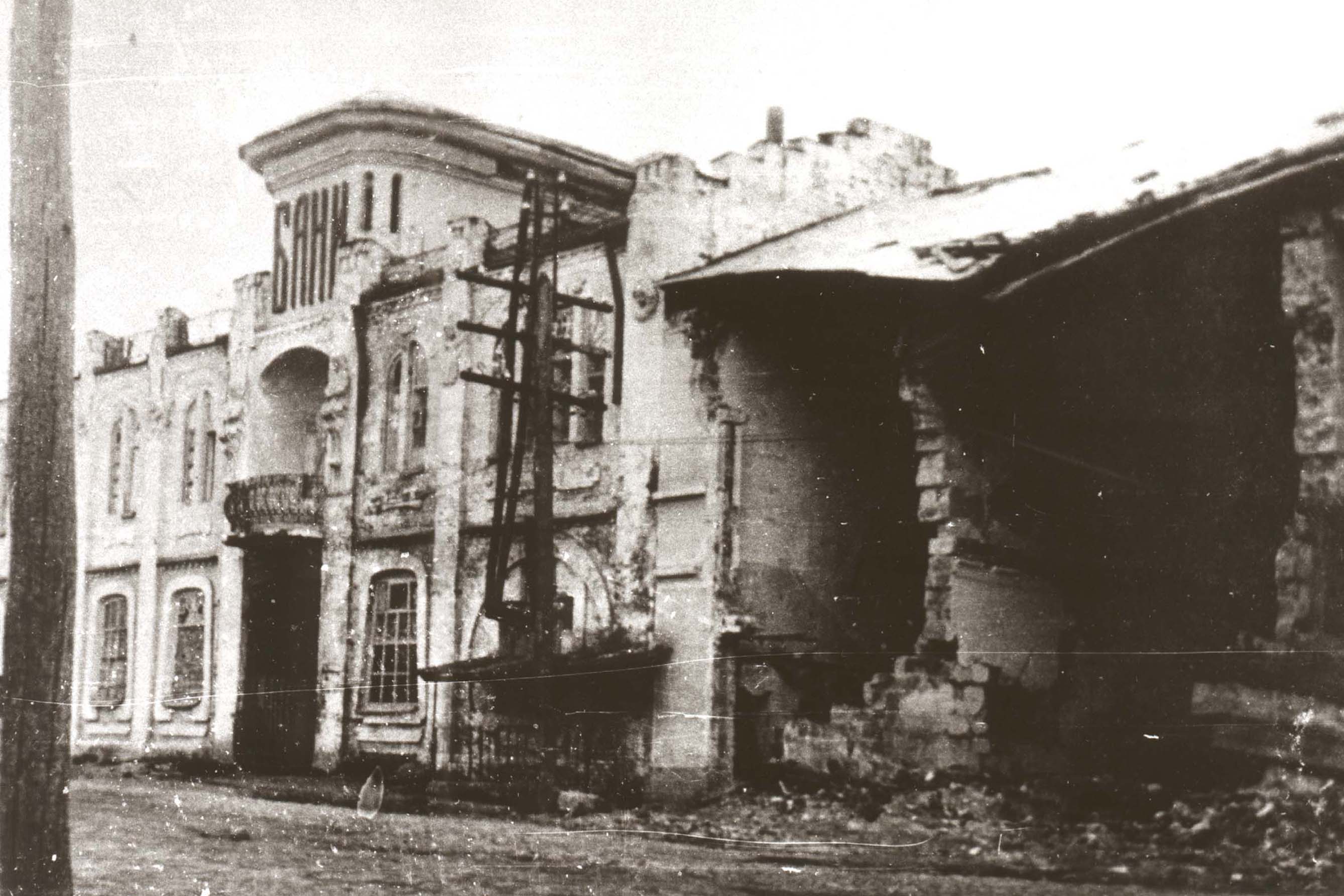 Курск после 11 класса. Курск после освобождения 1943. Курск в годы войны. Город Курск в 1943 году.