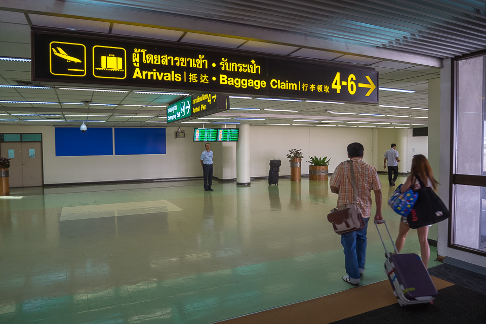 Аэропорт Донмыанг Don muang