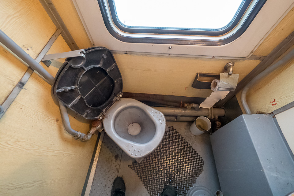 Туалет в старом плацкартном вагоне РЖД