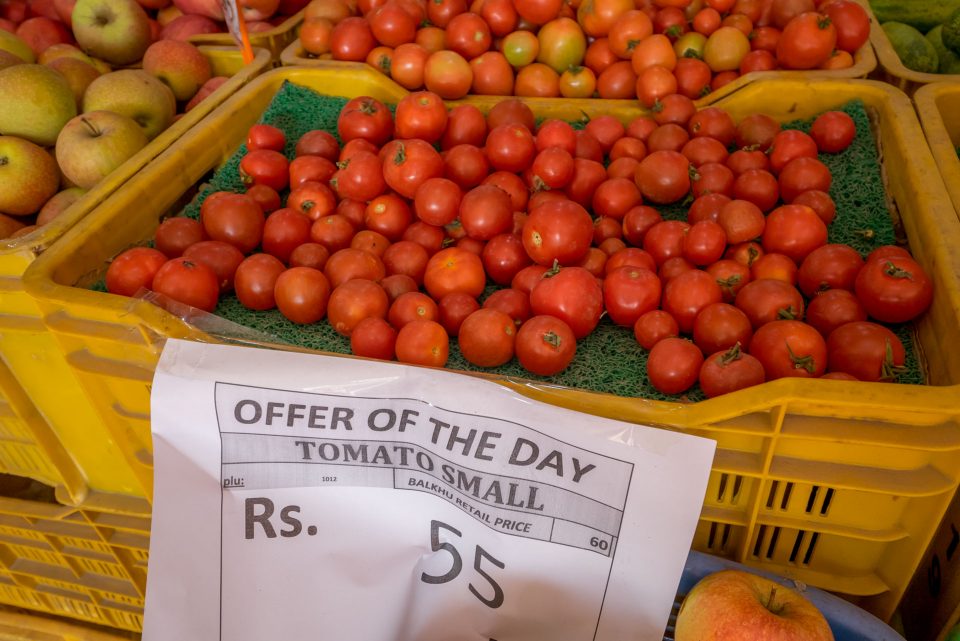 Цены на помидоры