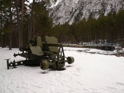 Противолавинная пушка
