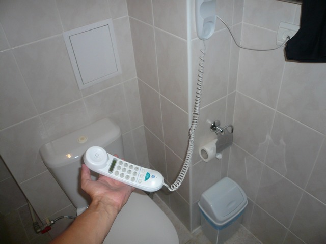 Отель Гамма