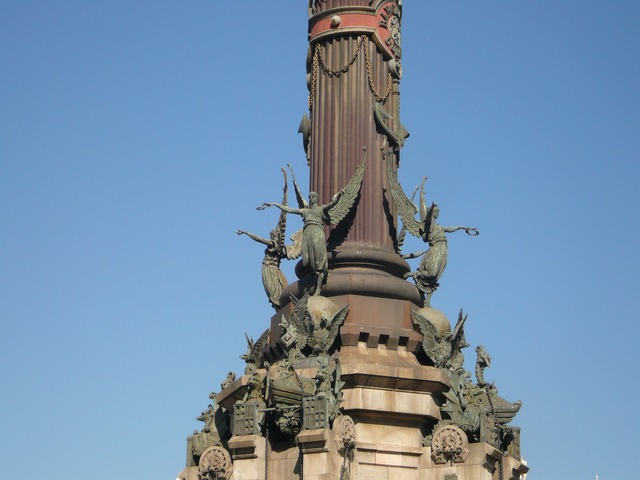 Барселона
