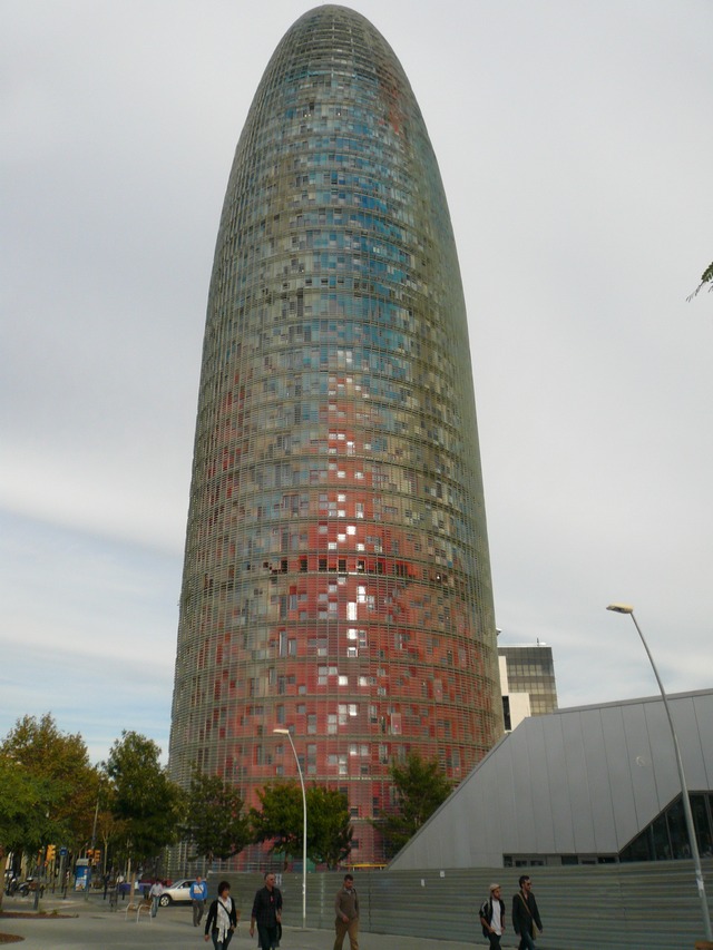 Барселона