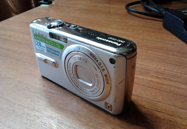 Lumix DMC-FX07