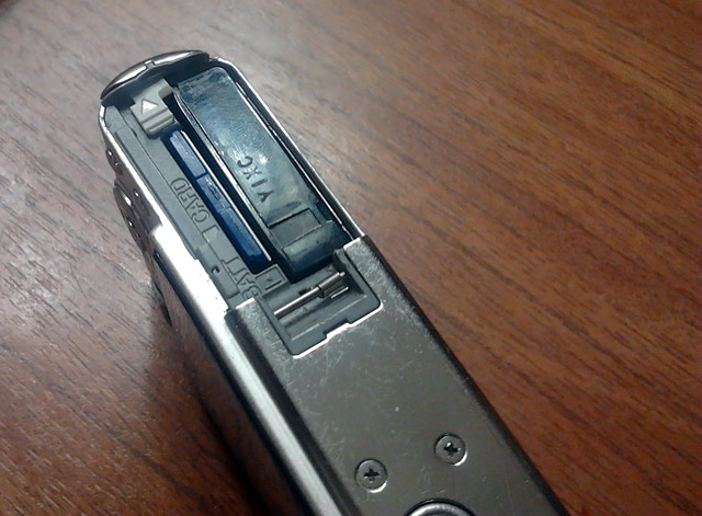 Lumix DMC-FX07