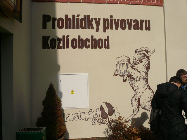 Завод Велкопоповицкий Козел, Экскурсия