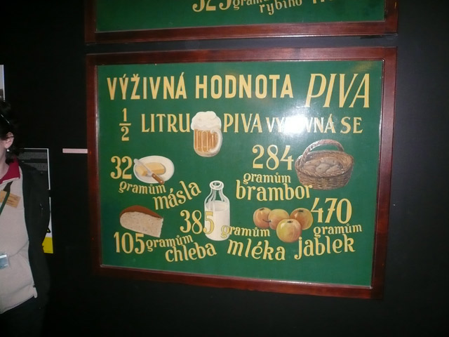 Завод Велкопоповицкий Козел, Экскурсия