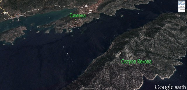 Город Симена и остров Кекова