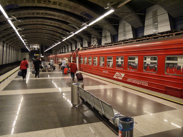 Аэропорт Внуково