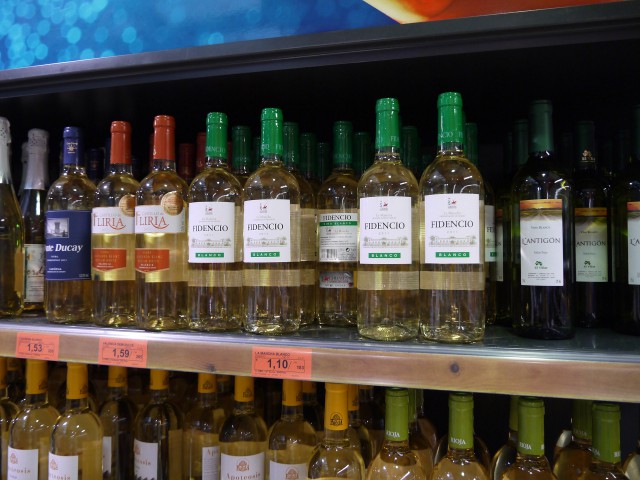 Вино за 44 рубля