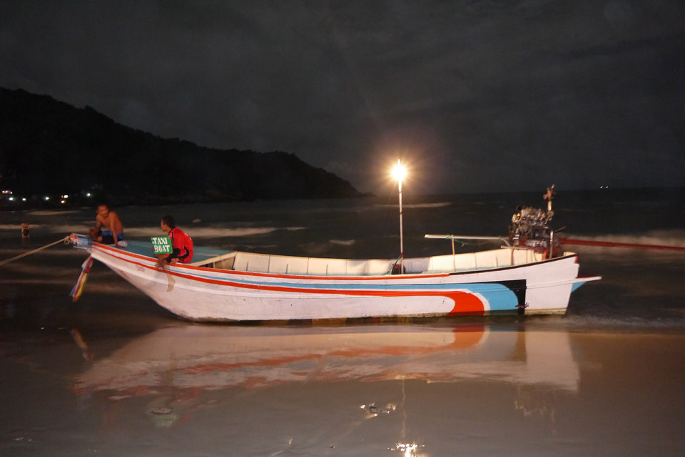 Full Moon Party - 28 November 2012