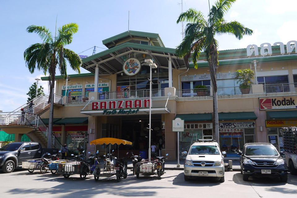 Banzaan Fresh Market