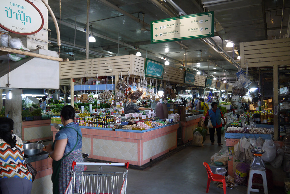 Banzaan Fresh Market