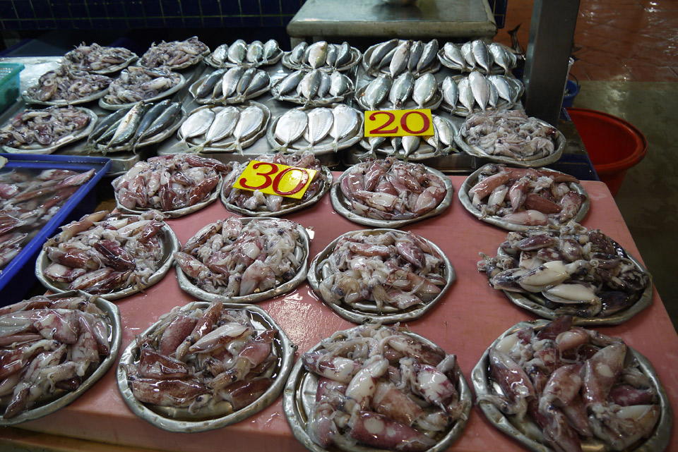 Banzaan Fresh Market