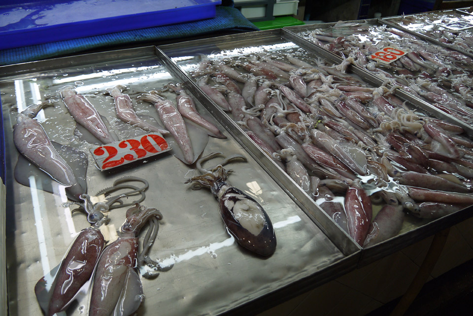 Banzaan Fresh Market