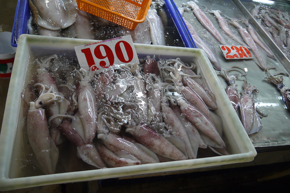 Banzaan Fresh Market