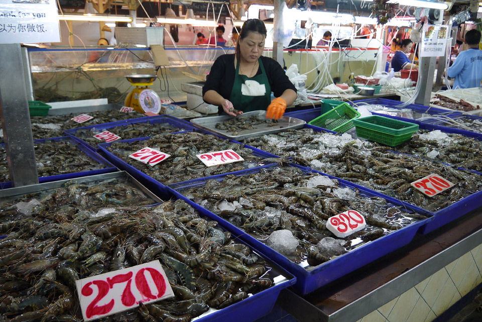 Banzaan Fresh Market