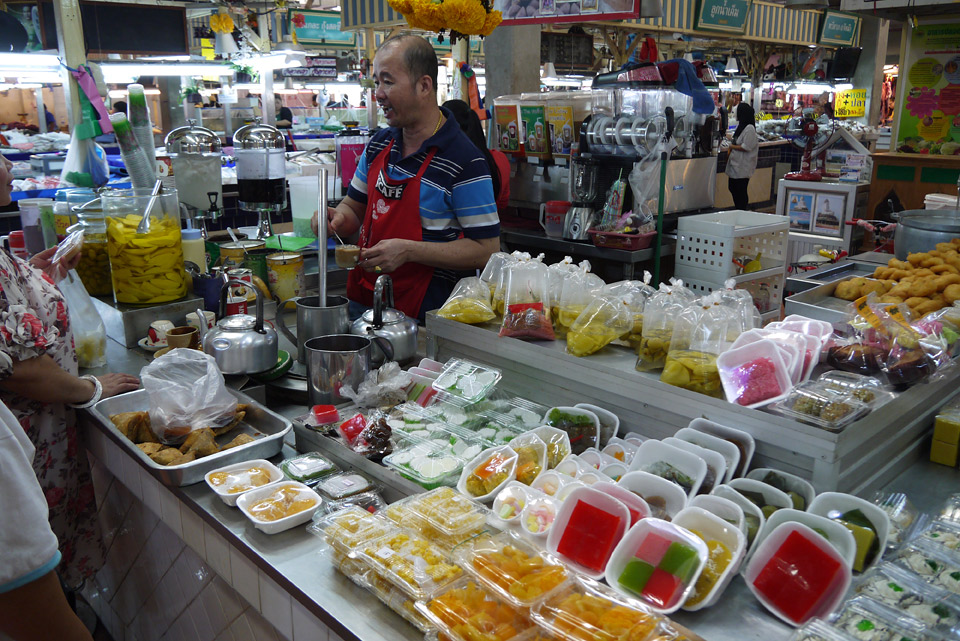 Banzaan Fresh Market