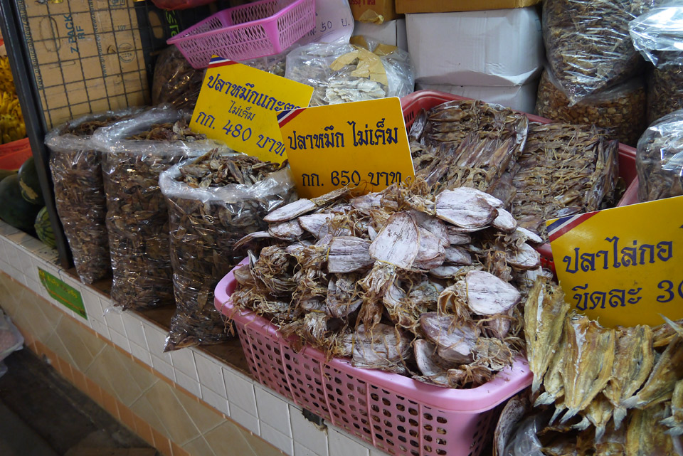 Banzaan Fresh Market