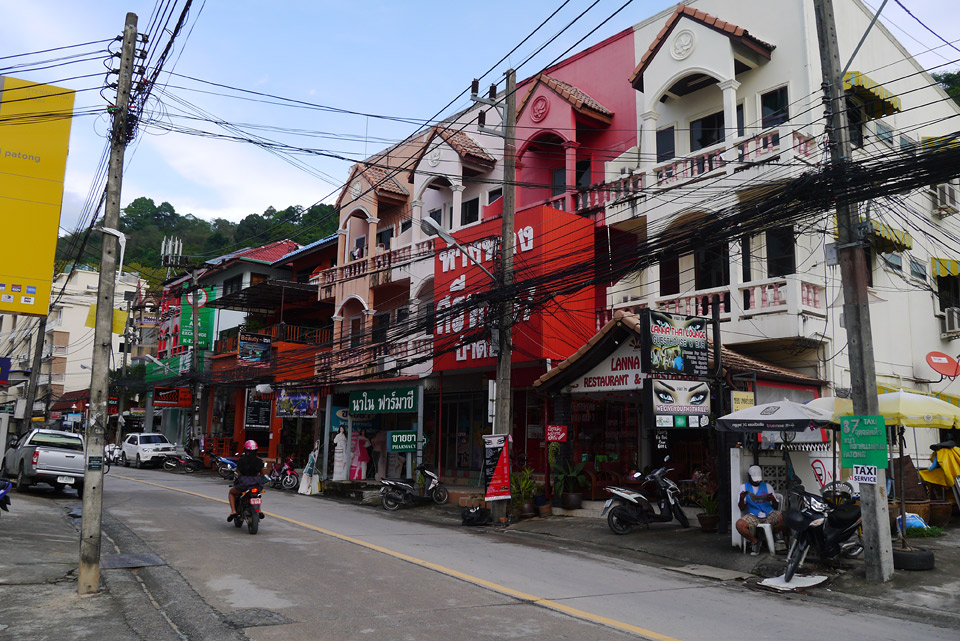 Patong Market