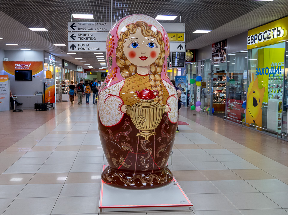 Аэропорт Шереметьево