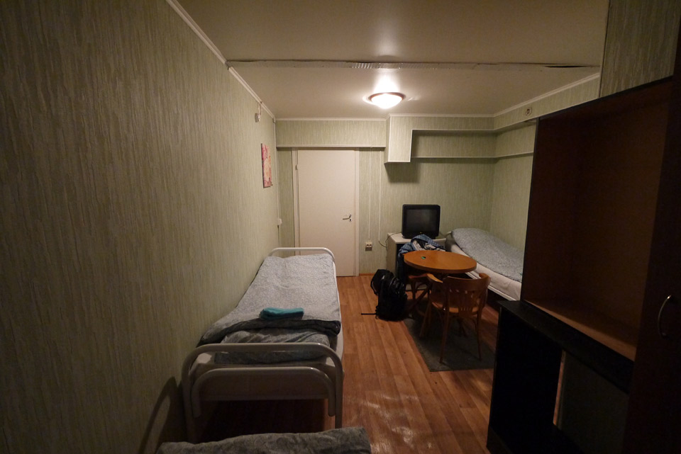 Churchill Hotel