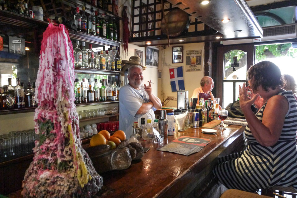 Epsilon bar