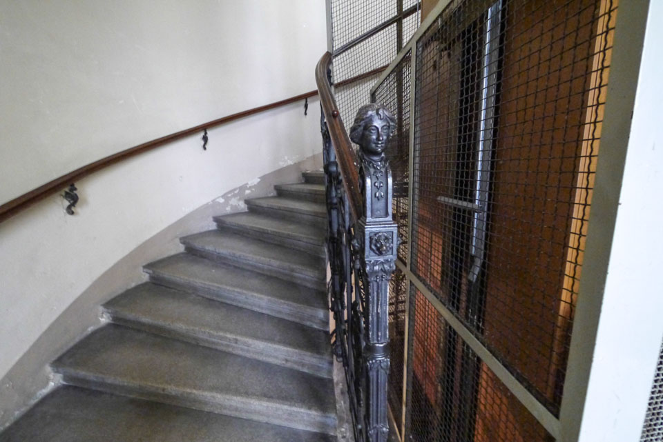 Отель Pension Lehrerhaus